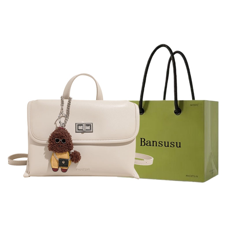 Рюкзак Bansusu PU