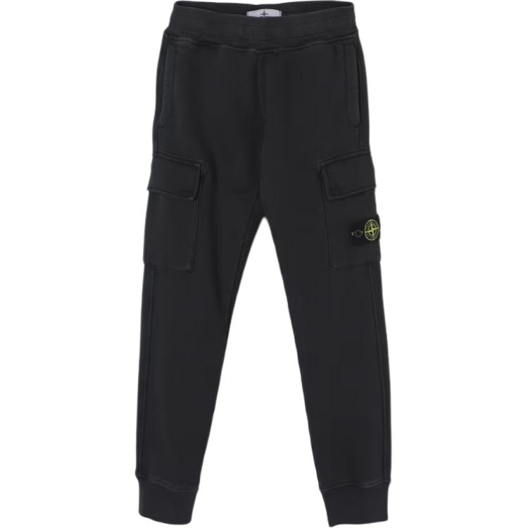 STONE ISLAND Logo