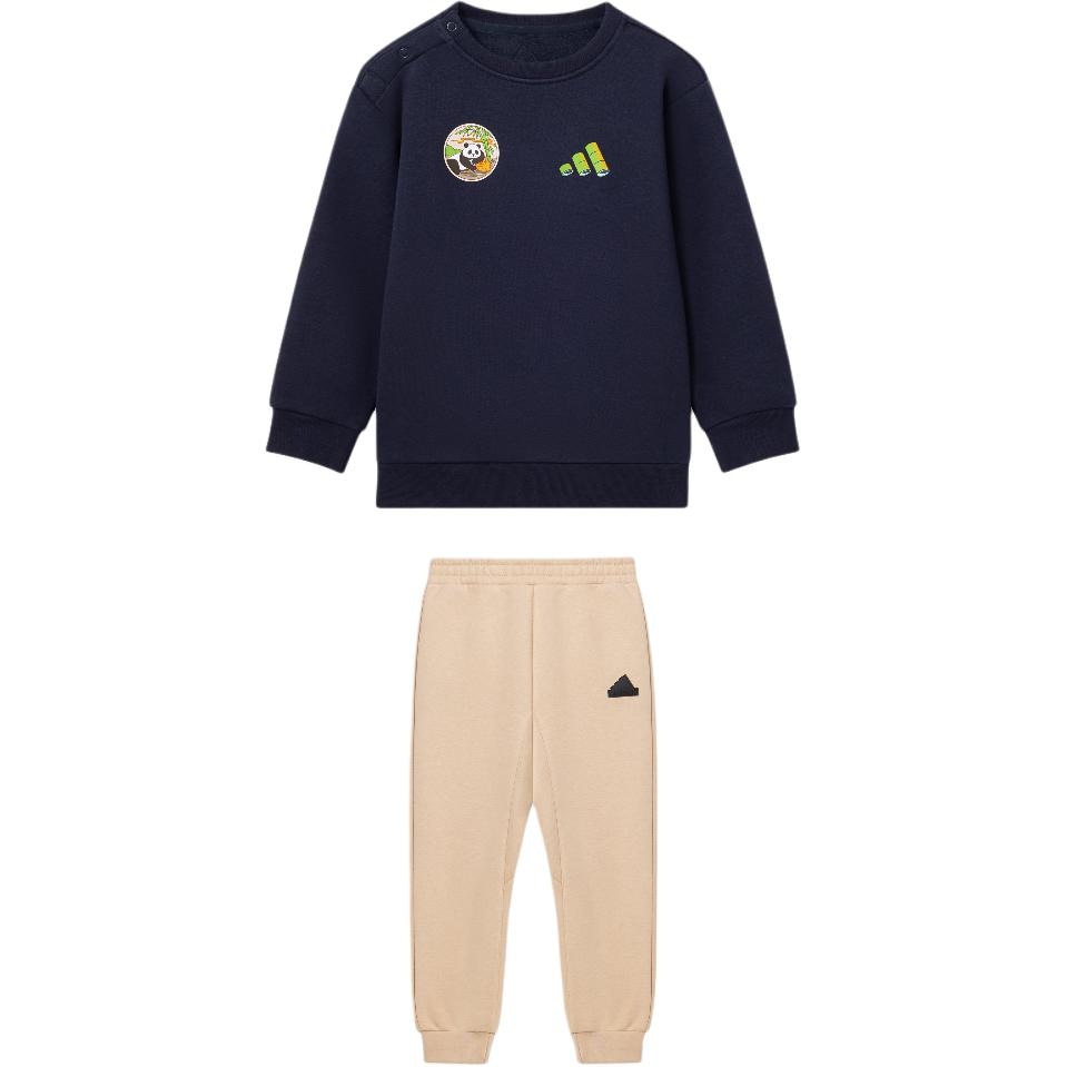 Adidas Sportswear FW24 CREW TRACKSUIT