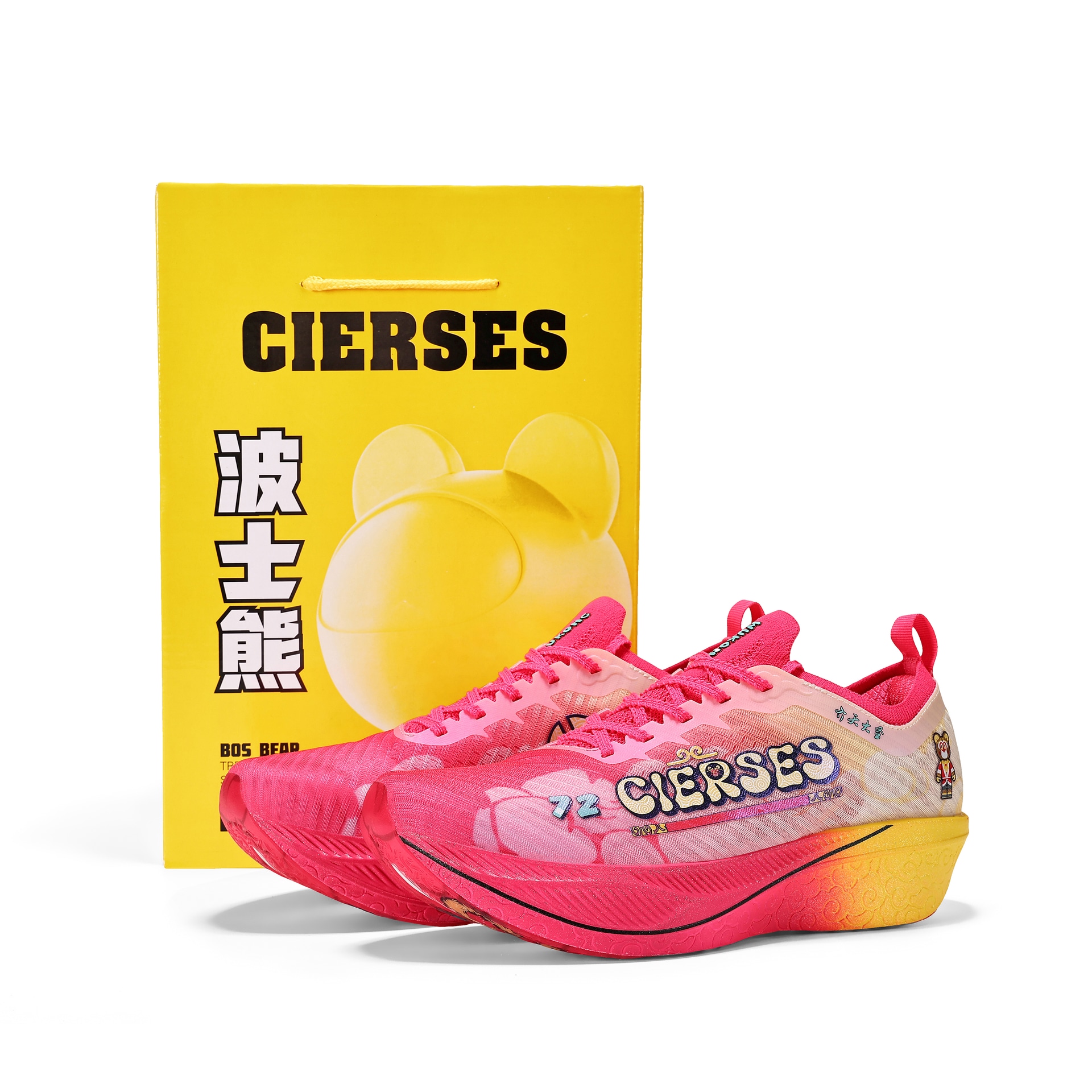 Cierses BOS BEAR x CLERSES