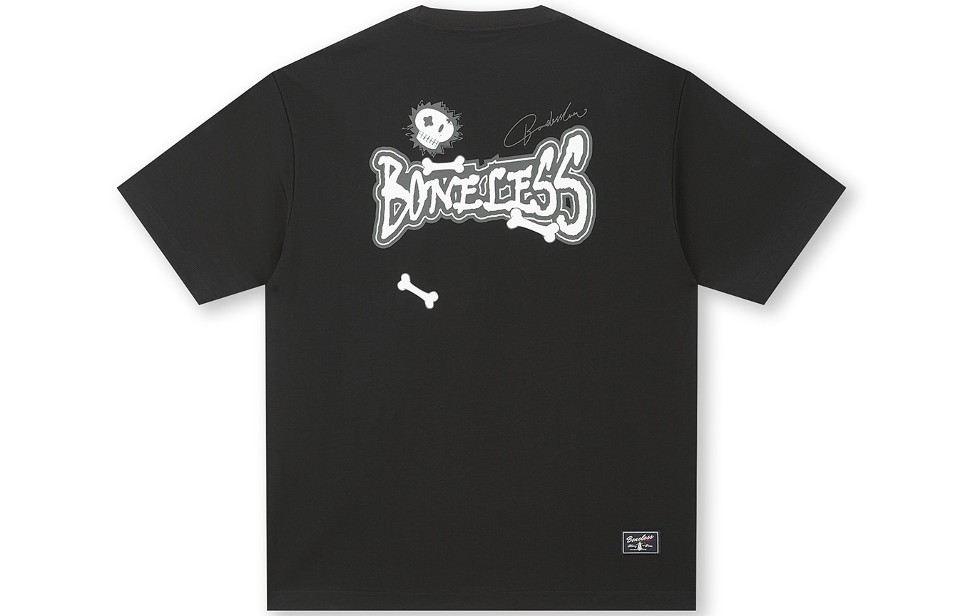 BONELESS T