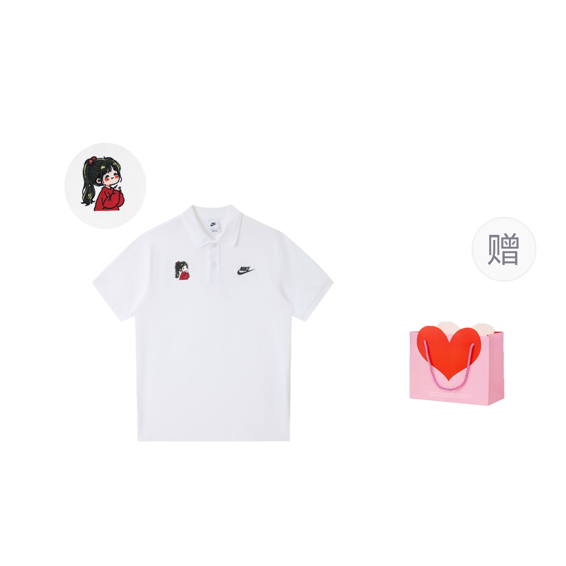 Nike Swoosh LogoPolo