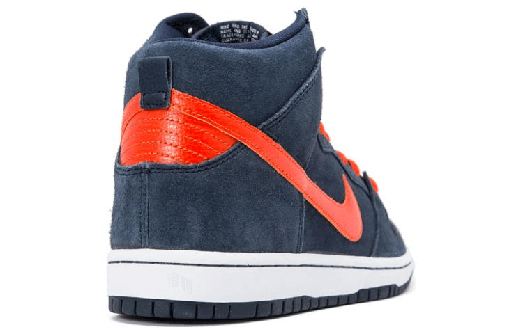 Nike Dunk SB Syracuse — фото 8