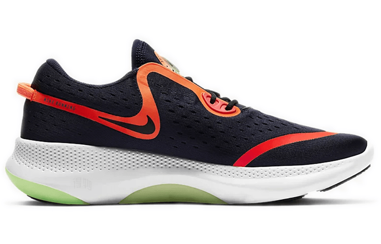 Nike Joyride Dual Run 1 — фото 7