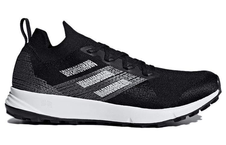 Adidas Terrex Two Parley — фото 7