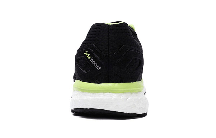Adidas Supernova Glide Boost 7 — фото 8