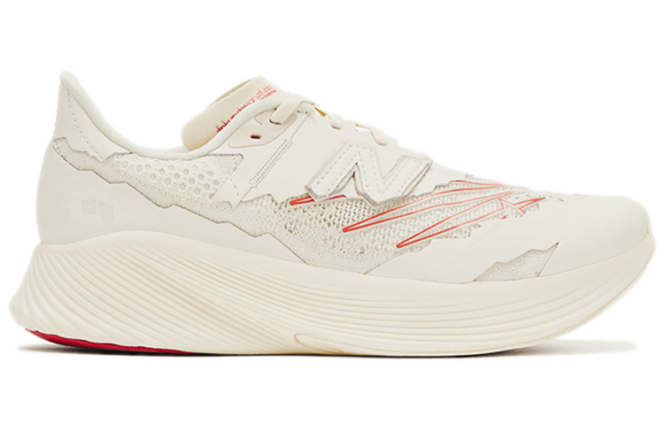 New Balance Stone Island x New Balance RC Elite V2 White Red — фото 8