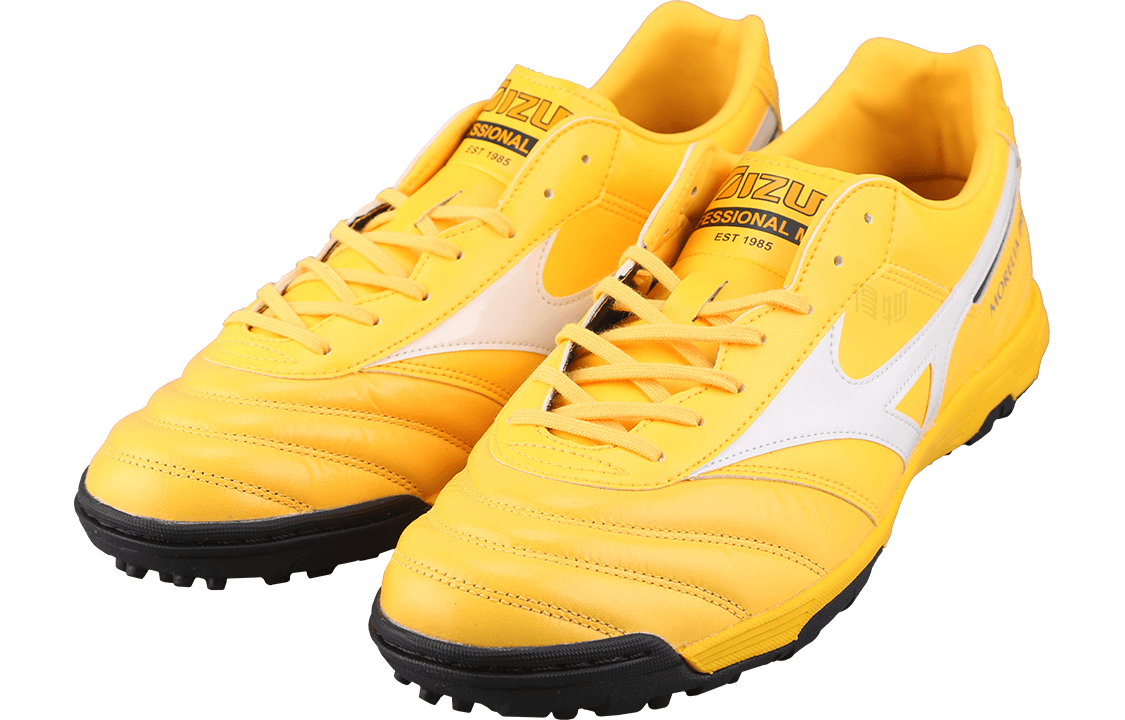 Mizuno Morelia 2 Pro AS Yellow White — фото 7