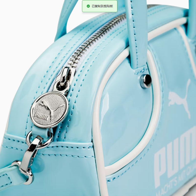 Puma Detachable Tote Bag Ocean Glass — фото 3