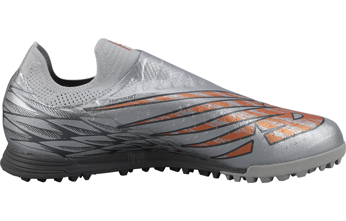 New Balance Furon v7 PRO TF Silver Grey — фото 6