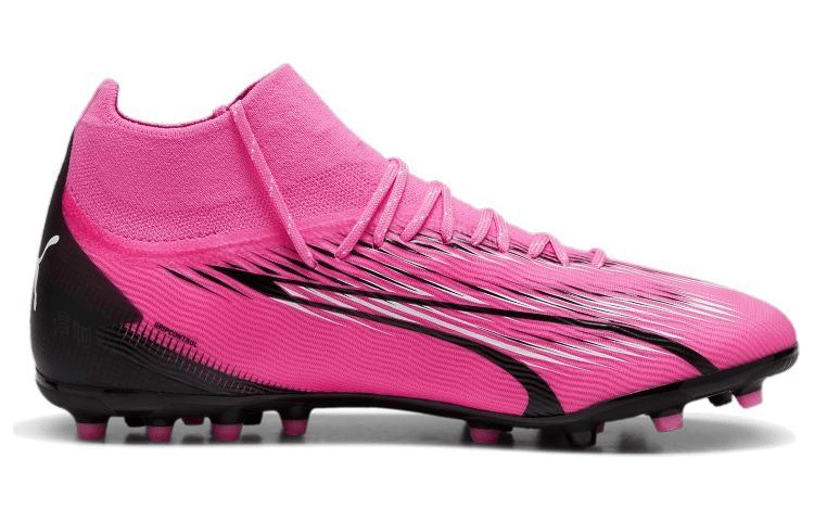Puma Ultra Pro MG — фото 9