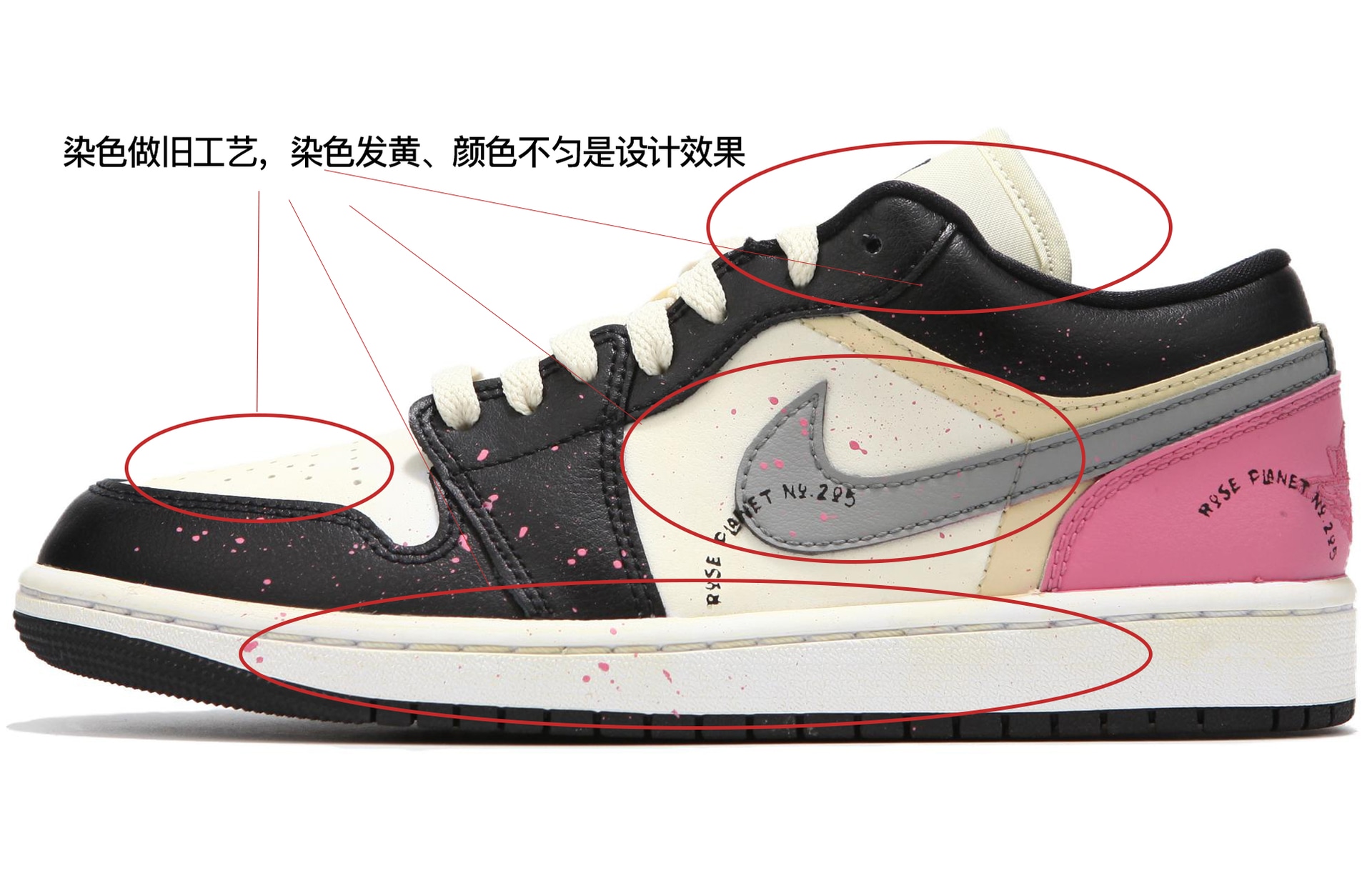 Jordan Air Jordan 1 Low Black Pink — фото 1