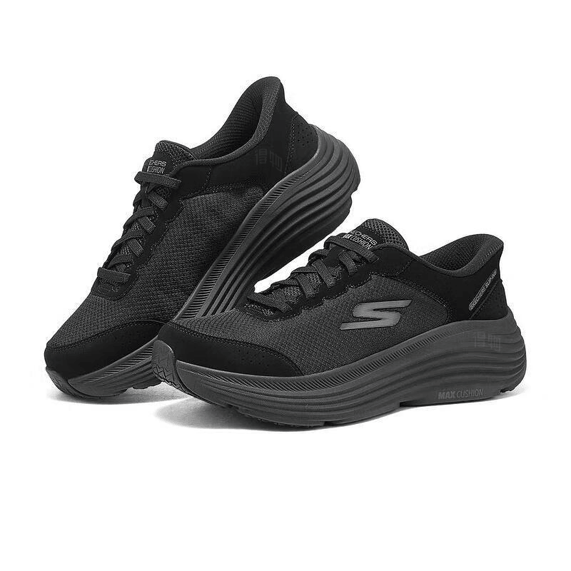 Skechers Men's Go — фото 7