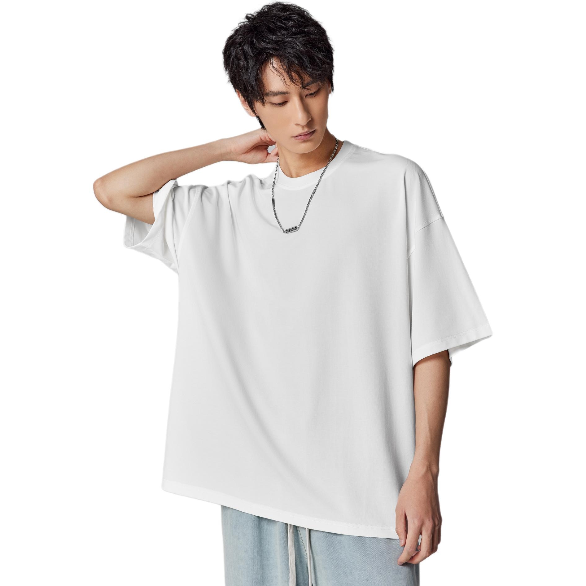 Bodydream Basic Knit Tee — фото 2