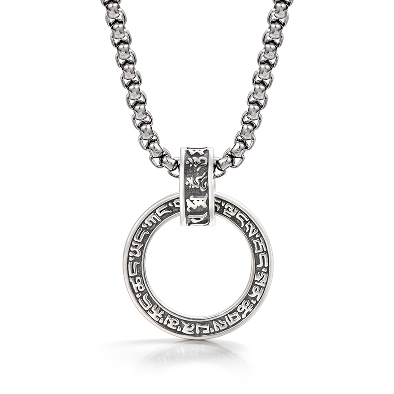 IDEAGEMER Necklace