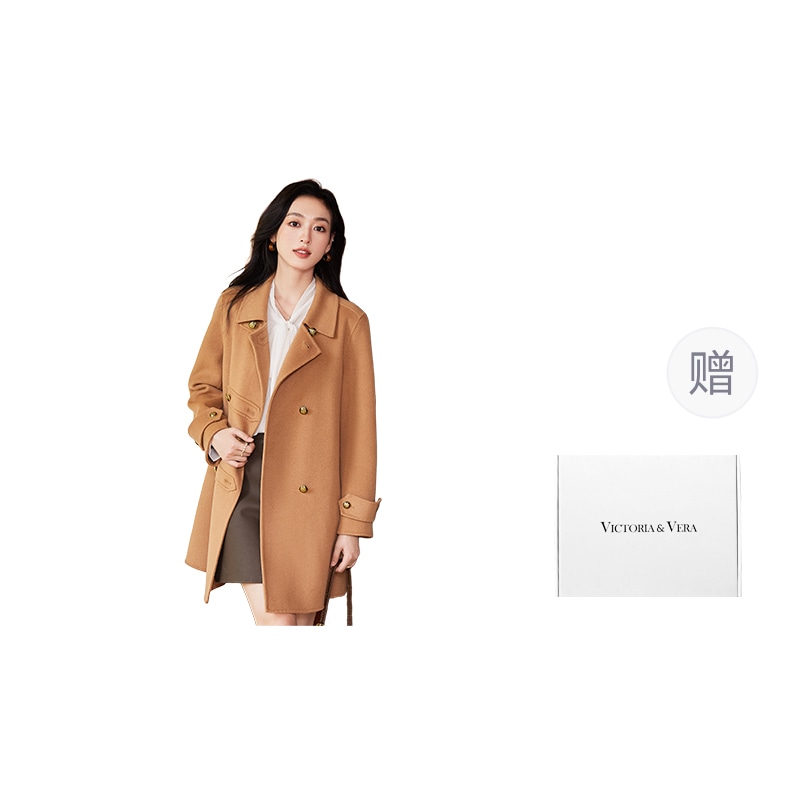 Victoria&Vera Classic Coat