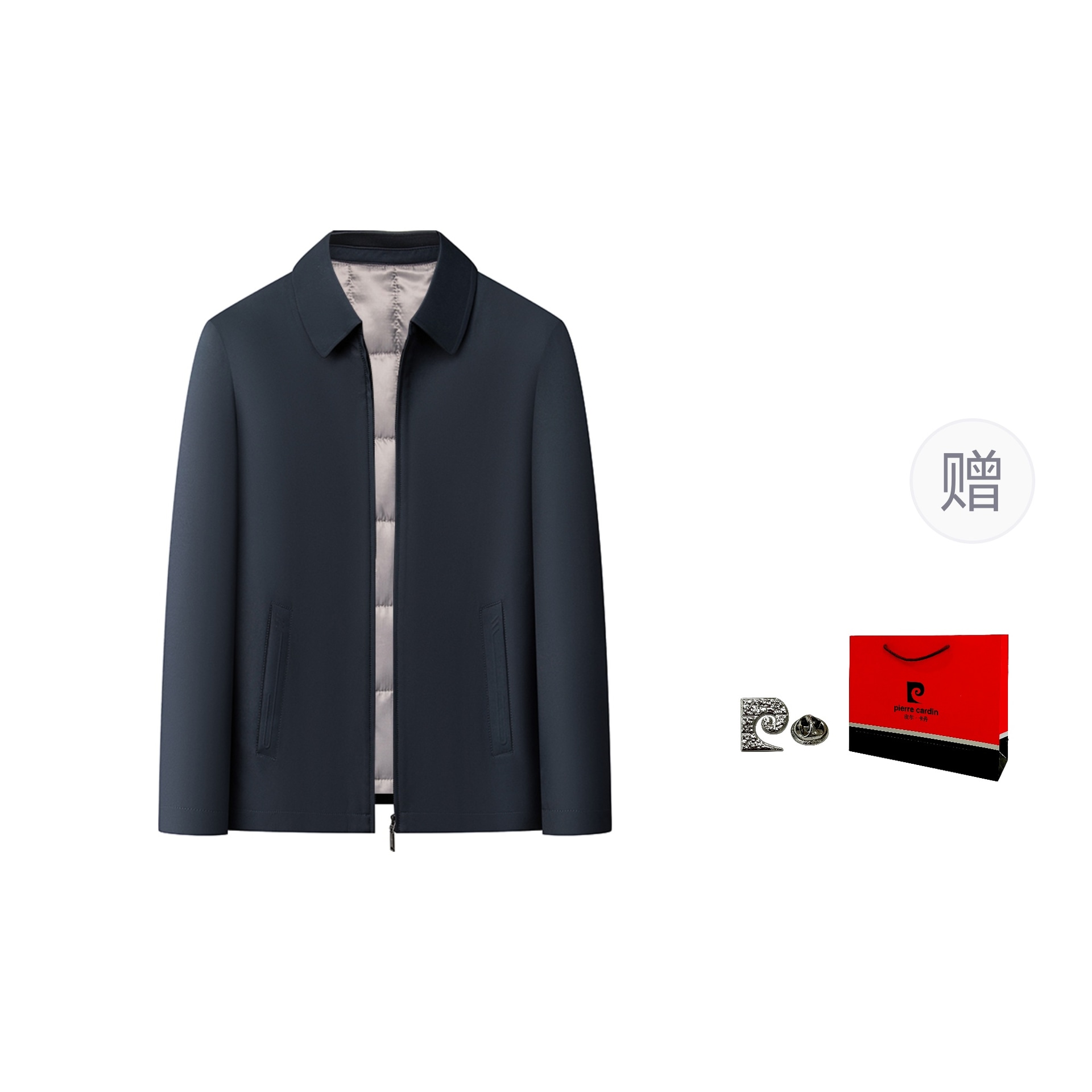 Одежда Pierre Cardin