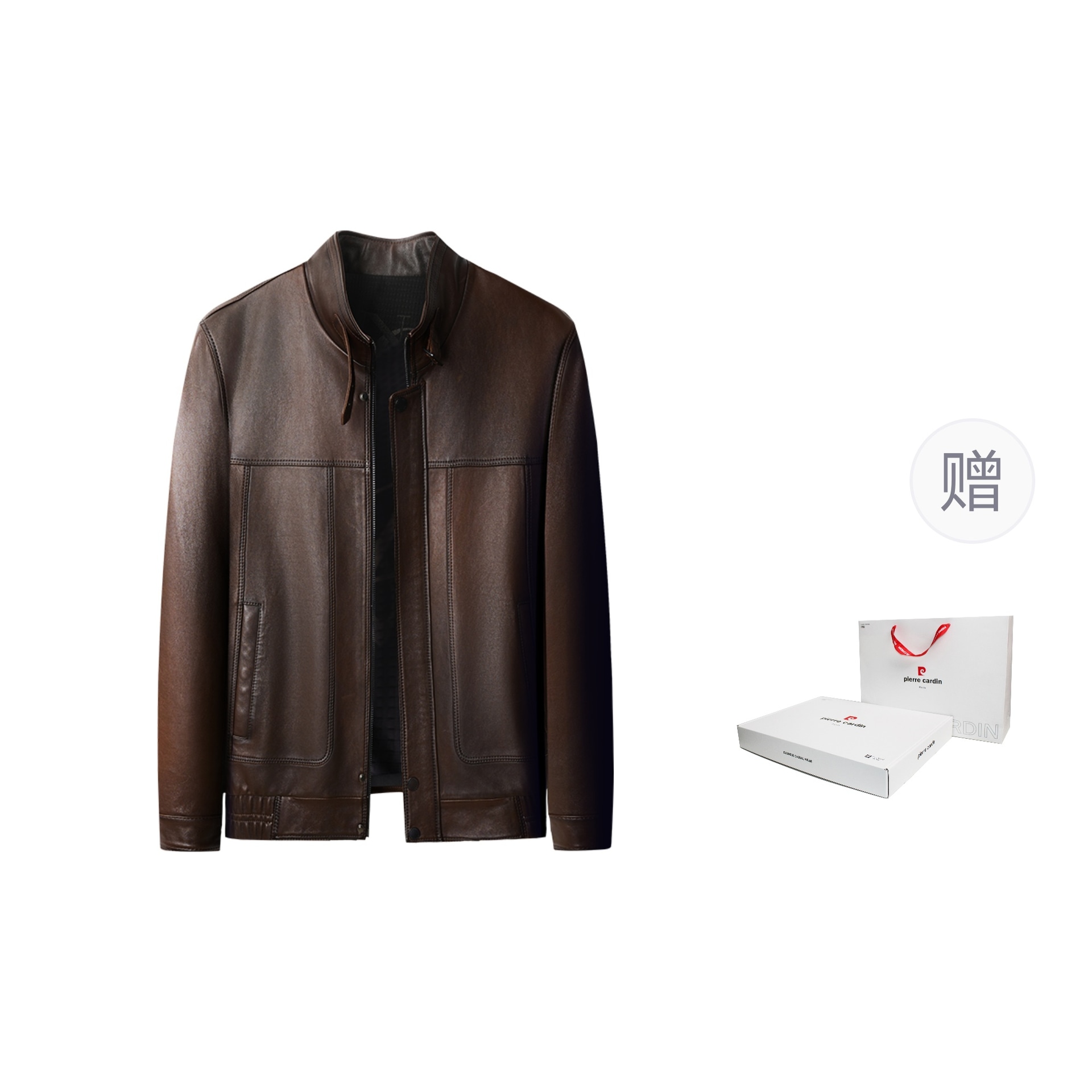 PIERRE CARDIN