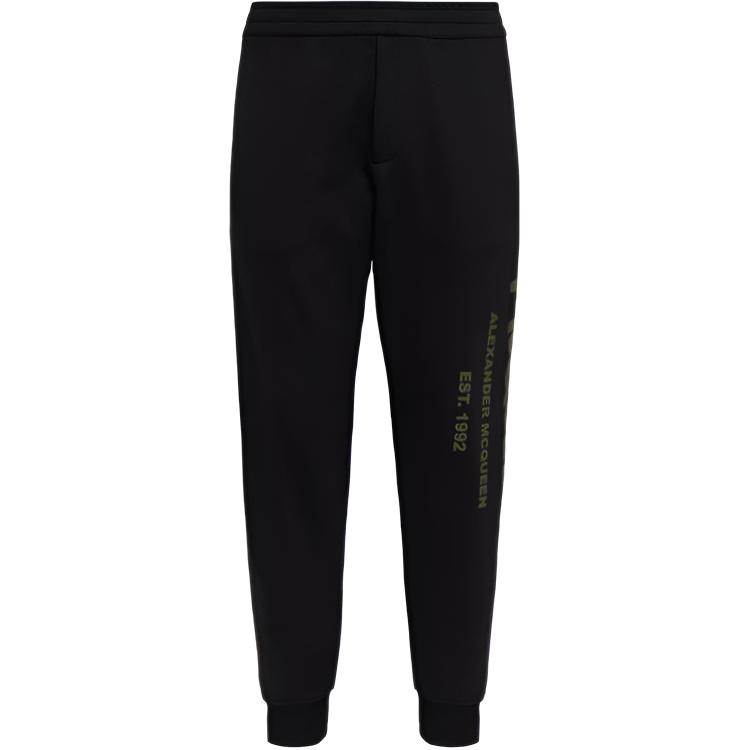 McQ Alexander McQueen FW23