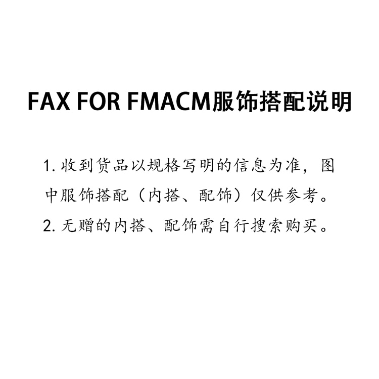 Fax For Fmacm Джинсы (Арт. FOP266-NK8375+T) — фото 8