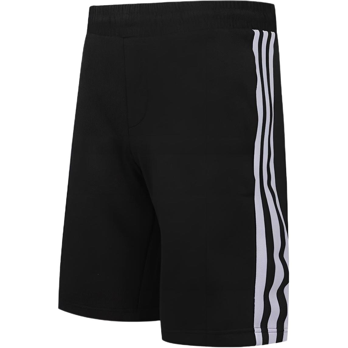 Adidas Neo