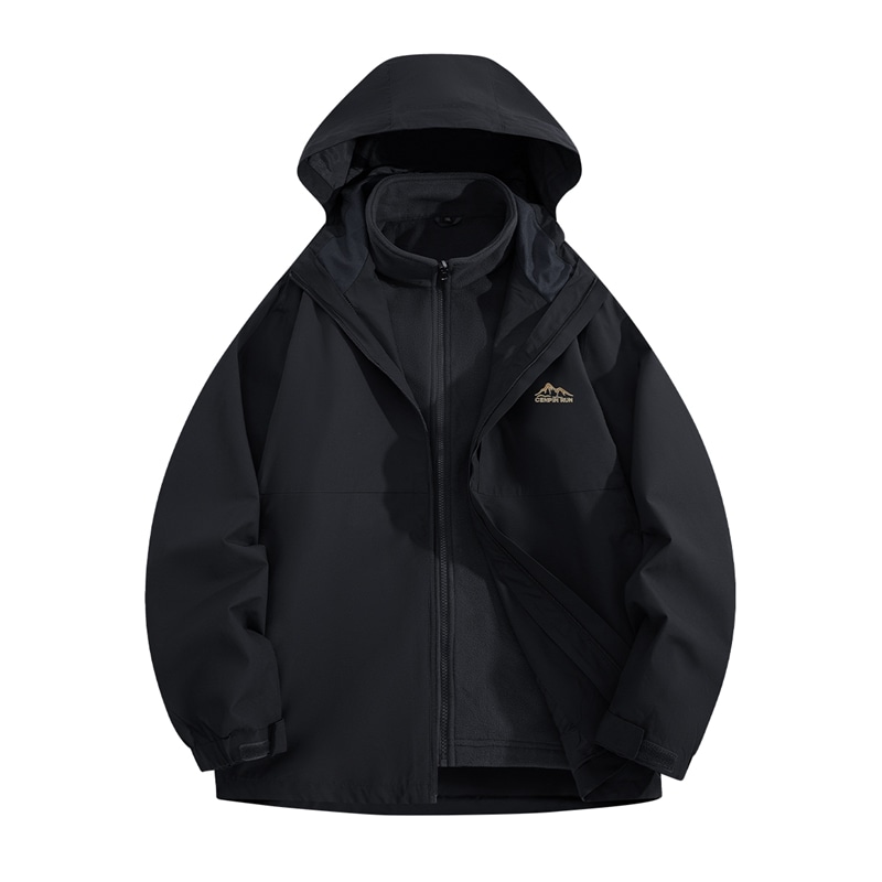诚品CENPIN CENPIN Logo