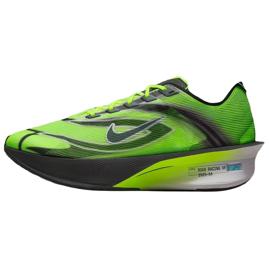 Nike VAPORFLY 4
