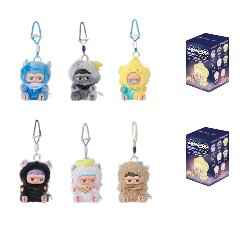 Miniso MONBOO Emotion Weather Plush Blind Box — фото 3