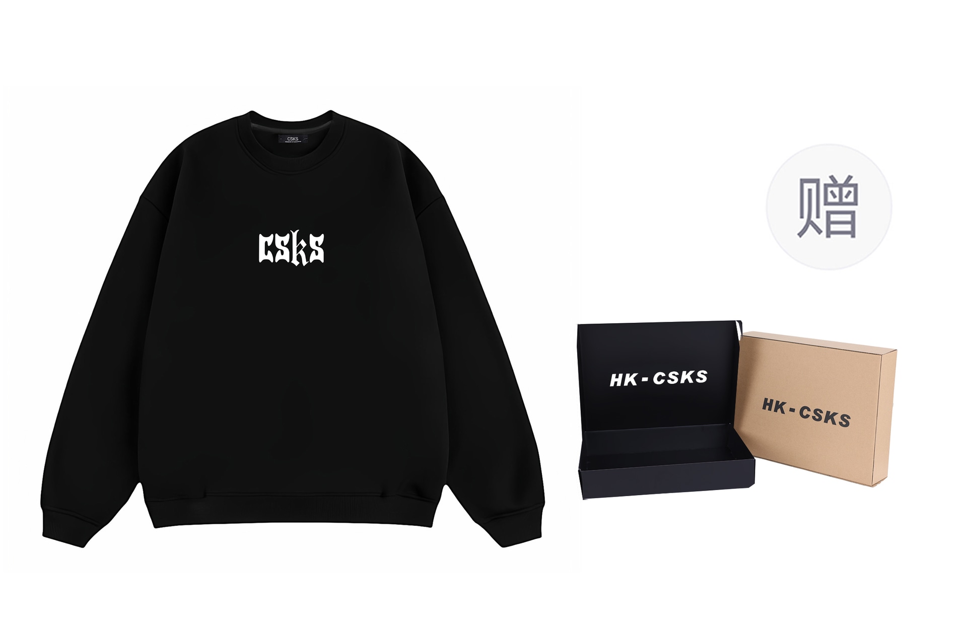 Худи CSKS 360cleanfitLogo