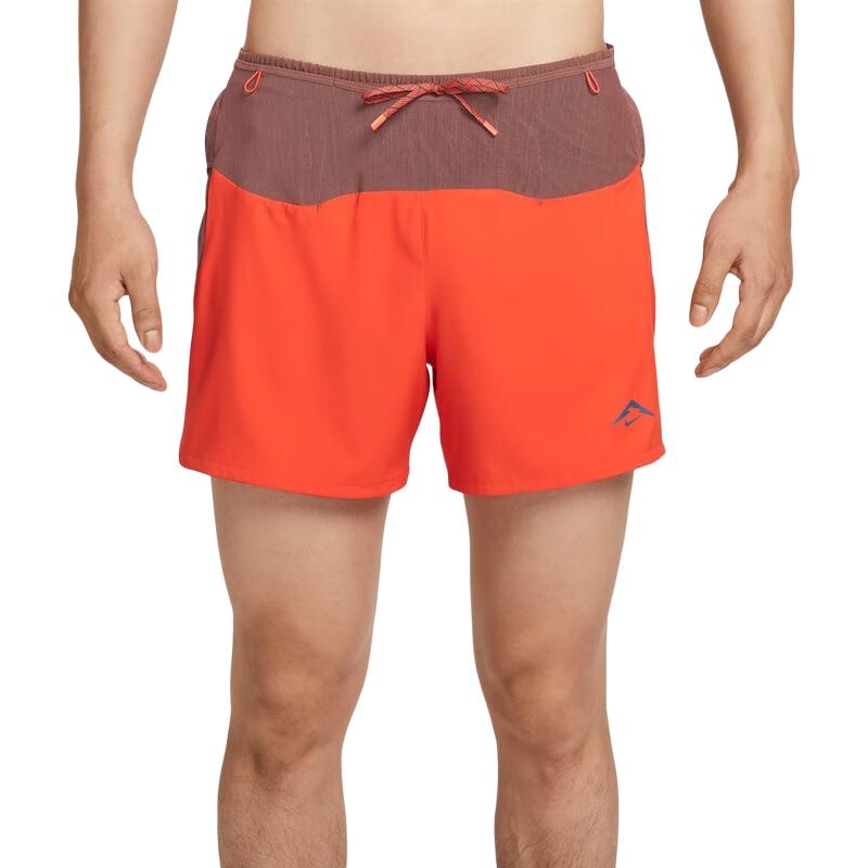 Nike Dri-Fit ADV Trail Second Sunrise logo