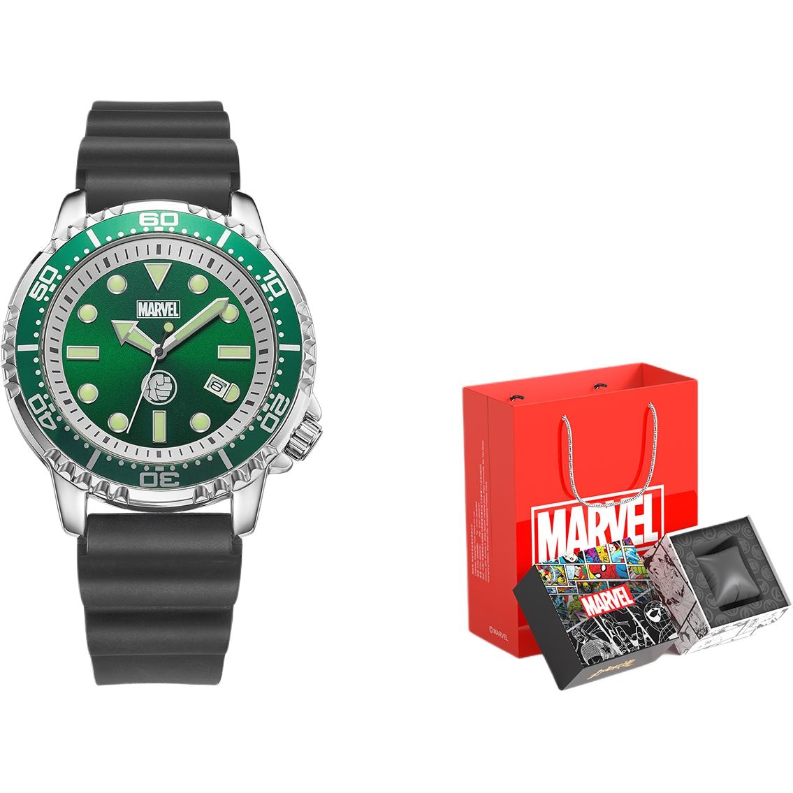 Marvel M-9305GN — фото 3