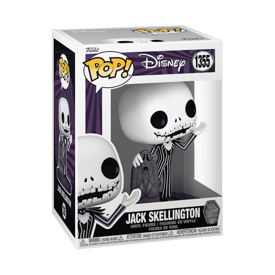 Funko Q — фото 1