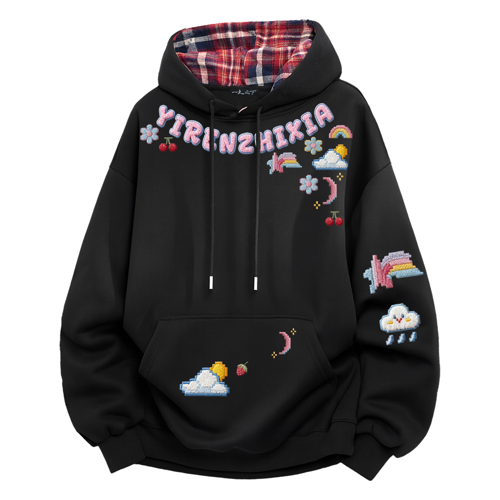一人之下 Logo — фото 1