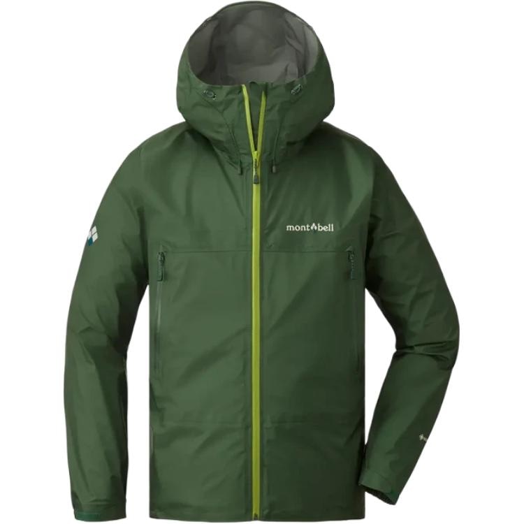 Montbell Storm Cruiser Jacket — фото 6