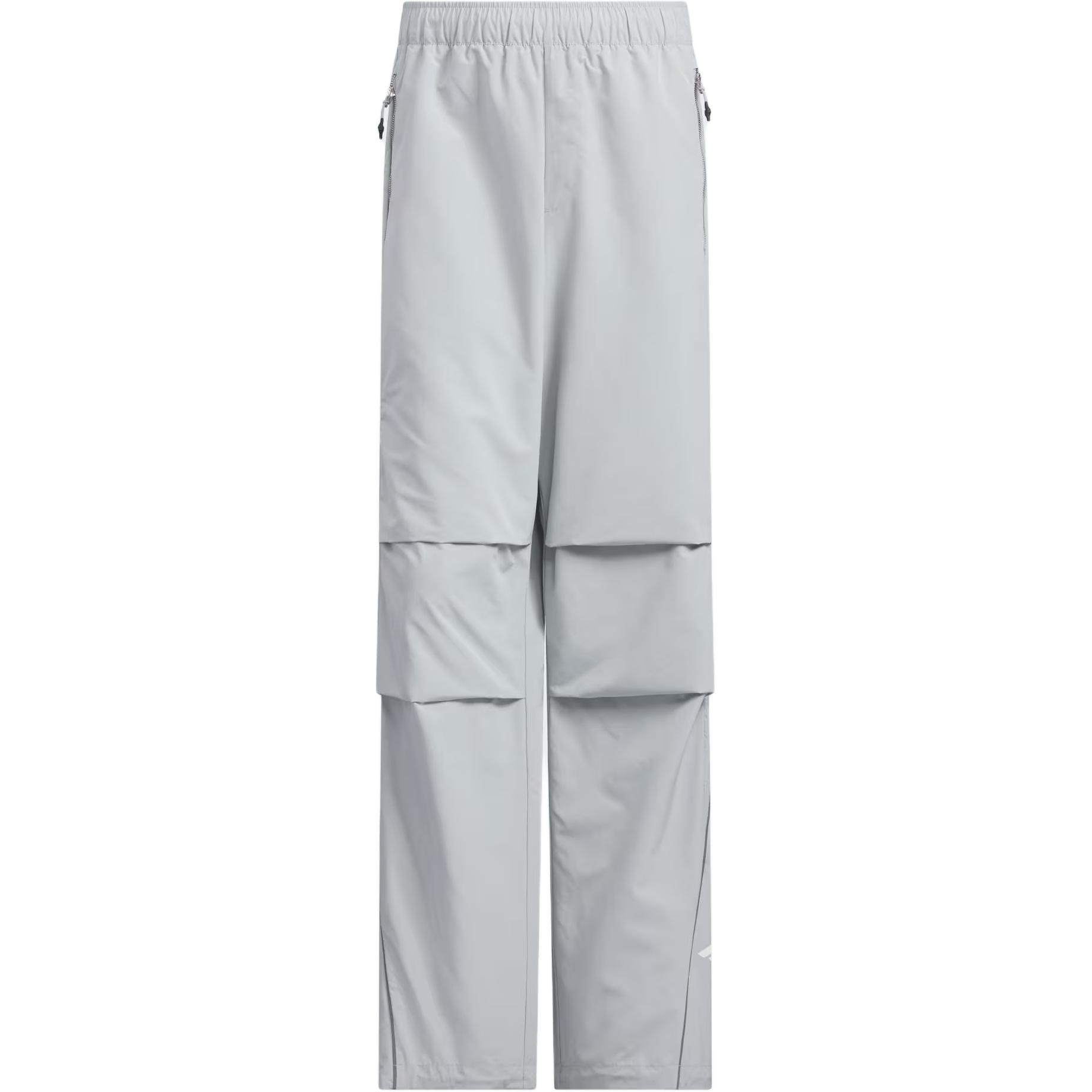 adidas FUSTL Parachute Tracksuit Bottoms