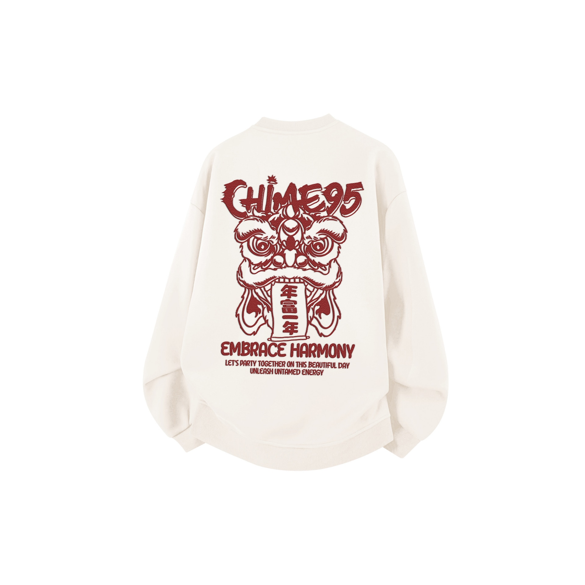 Худи Struggle Vintage95 Chime Series Sweatshirt