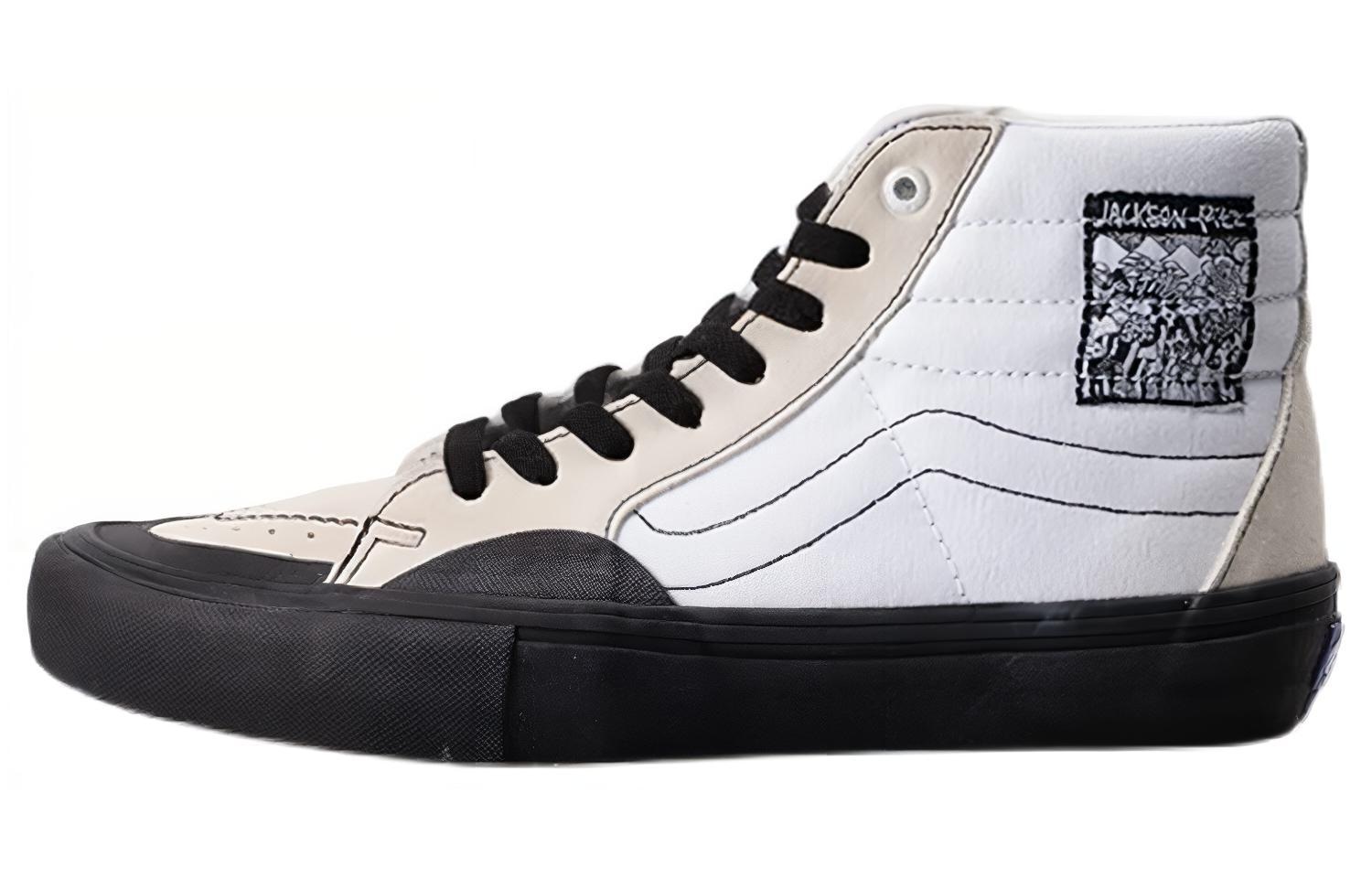 Кроссовки Vans SK8 Pro
