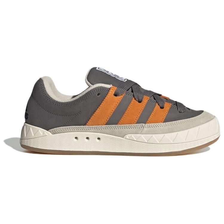 Adidas ADIMATIC Yellow Grey Brown — фото 1
