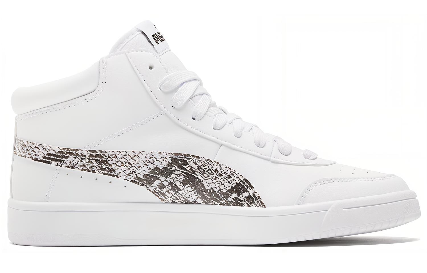 Puma Court Legend — фото 1