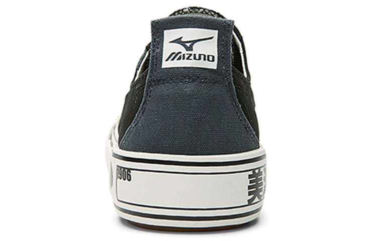 Mizuno Court S Low Ec — фото 3
