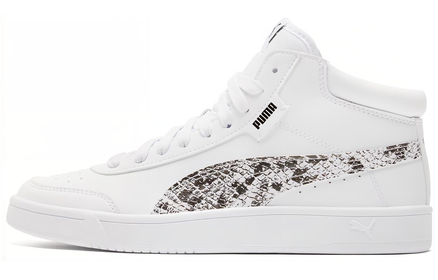 Кроссовки Puma Court Legend