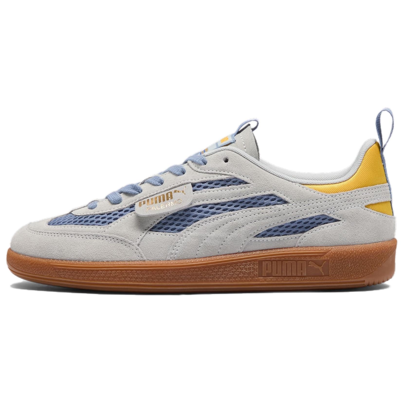 PUMA/彪马 PUMA Kidsuper Palermo