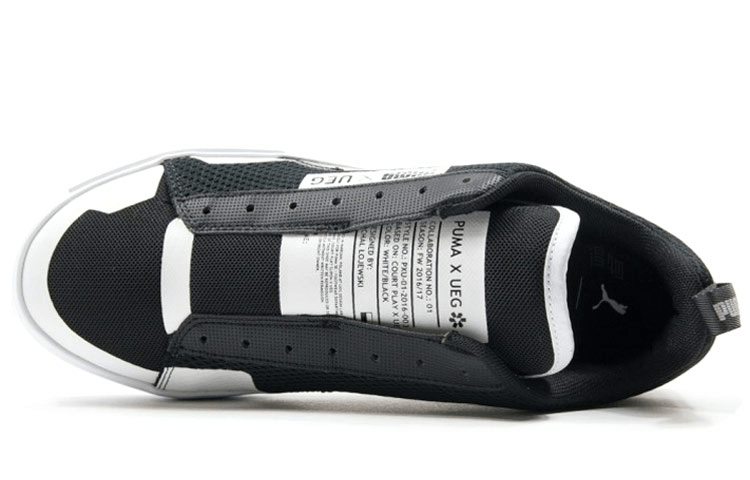 Puma Court Play SlipOn — фото 3