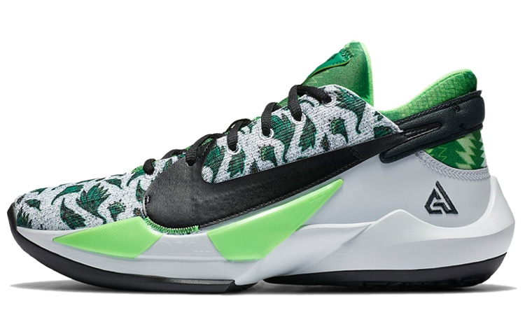 Nike Freak 2 EP