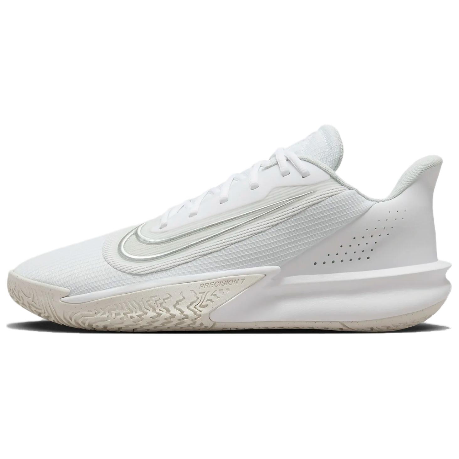 Nike Precision 7 White Beige
