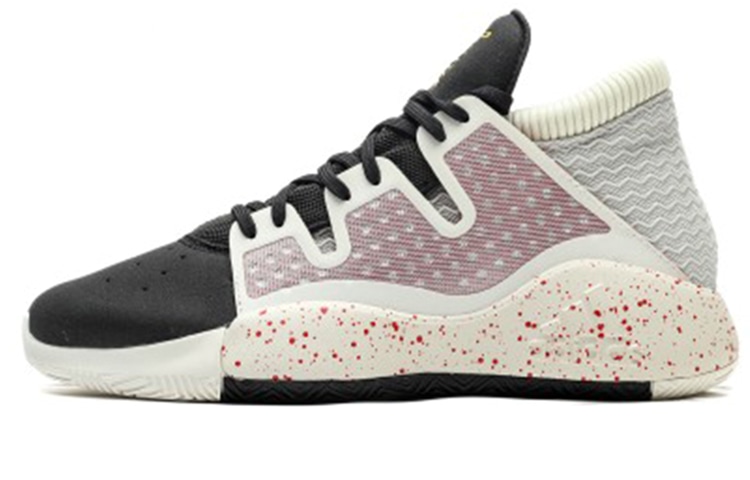 Adidas PRO Vision Mid Basketball Shoes Grey Gold