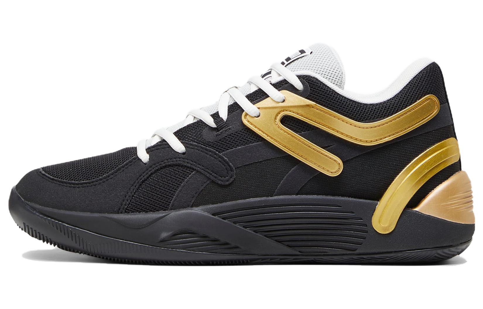 Puma Trc Blaze