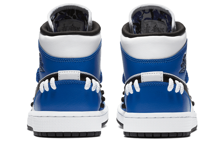 Jordan Air Jordan 1 Mid SE "Game Royal" — фото 4