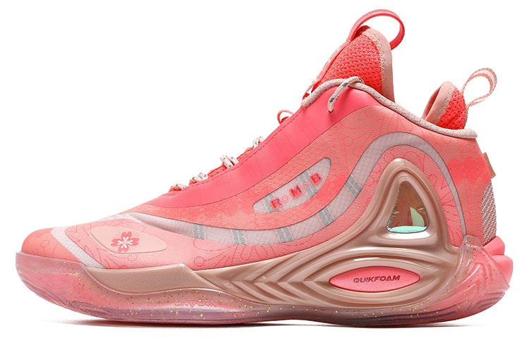 361° Zengo High Pink