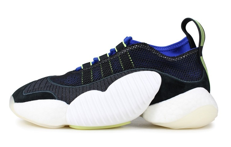 adidas originals adidas Crazy BYW 2.0